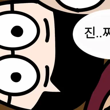 Profile image of 김도윤