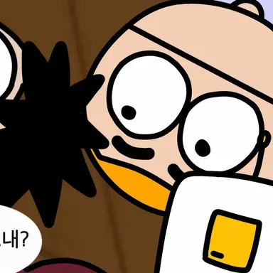 Profile image of 정혁