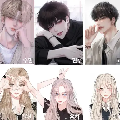 Profile image of 남여무리