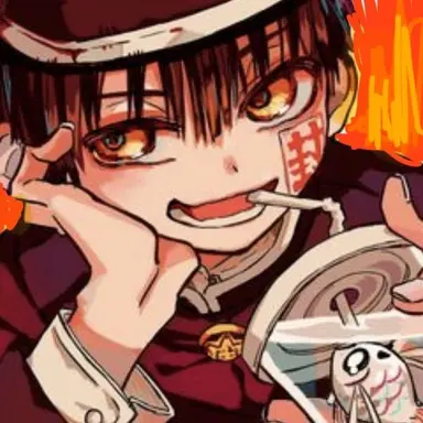 Profile image of 柚木普