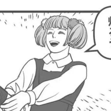 Profile image of 쿠루와야 마리하
