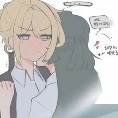 Profile image of 이블린 아스트라