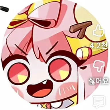 Profile image of 모양몬