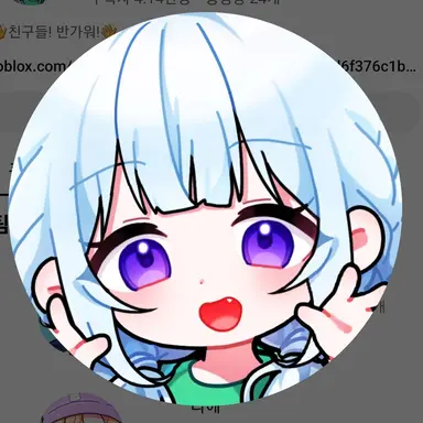 Profile image of 모빙