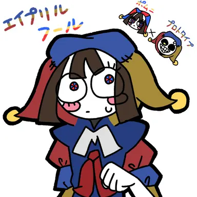 Profile image of ポムニ