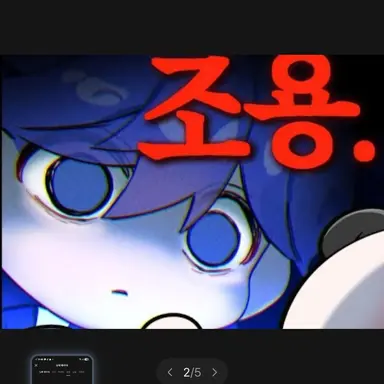 Profile image of 망고펭귄