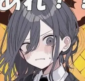Profile image of アソビ