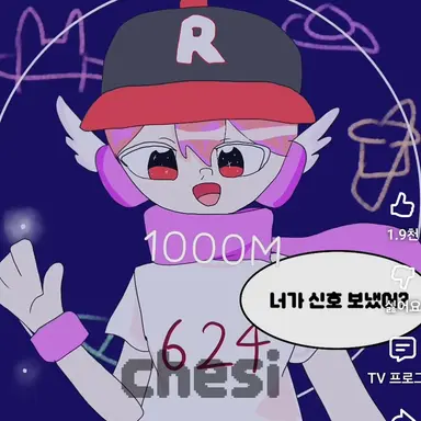 Profile image of 유기사