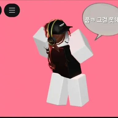 Profile image of 데이