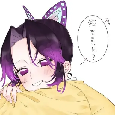 Profile image of 코쵸우 시노부