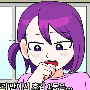 Profile image of 김민정