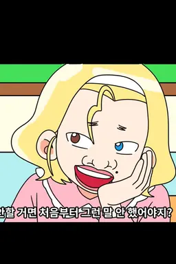 Profile image of 김리정