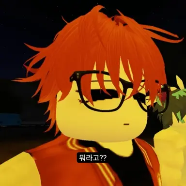 Profile image of 카루
