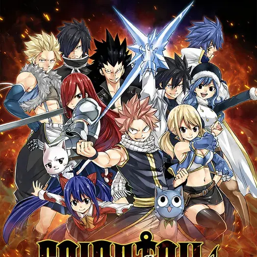 EarthyBoas8812의 FAIRYTAILの世界