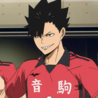 Profile image of 黒尾鉄朗