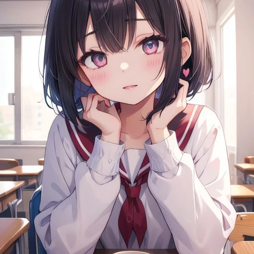 るな