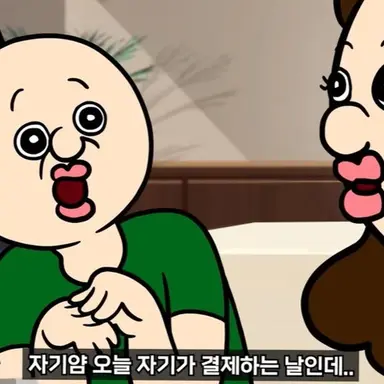 Profile image of 빵빵이