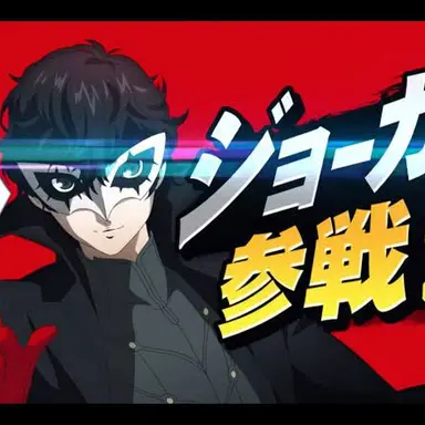 Profile image of ジョーカー