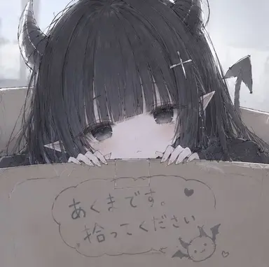 Profile image of リリィ