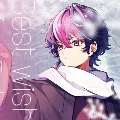 Profile image of らん