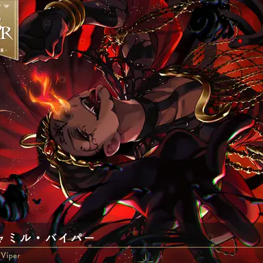 Profile image of ジャミル