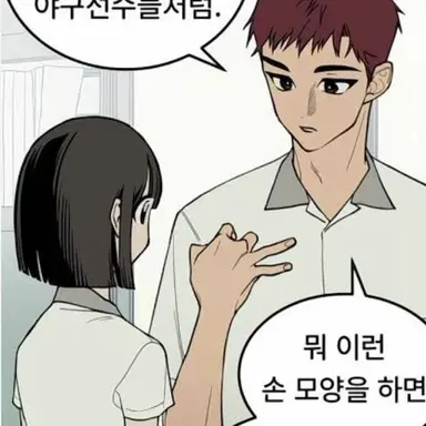 Profile image of 석진원