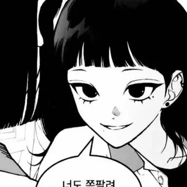 Profile image of 황수빈