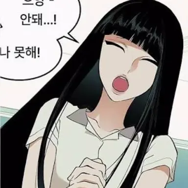 Profile image of 김도혜