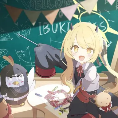 Profile image of 丹花イブキ