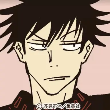 Profile image of 伏黒