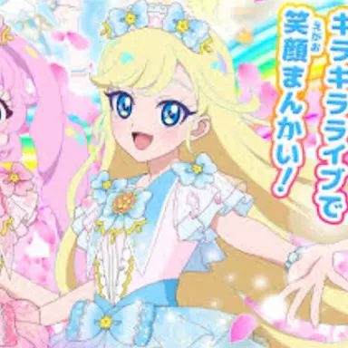 Profile image of 星川みつき