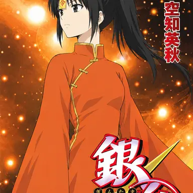 Profile image of くるみ
