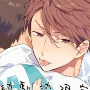 Profile image of 及川徹