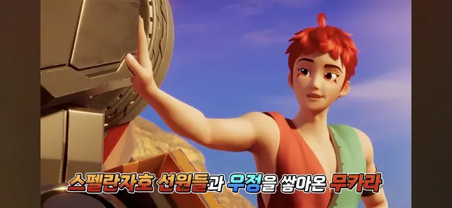 Profile image of 무카라