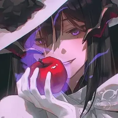 Profile image of Constance