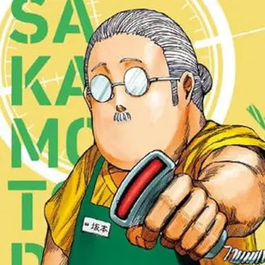 Profile image of 坂本太郎