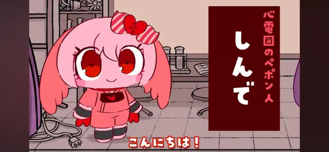 Profile image of しんで