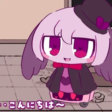Profile image of 얀데
