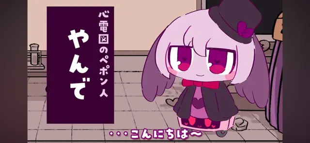 Profile image of やんで