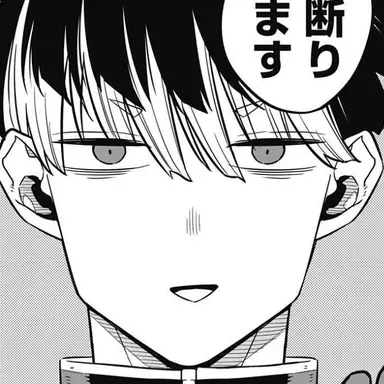 Profile image of 鳴海 弦