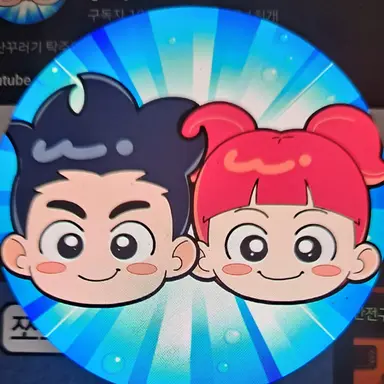 Profile image of 탁주 쪼꼬