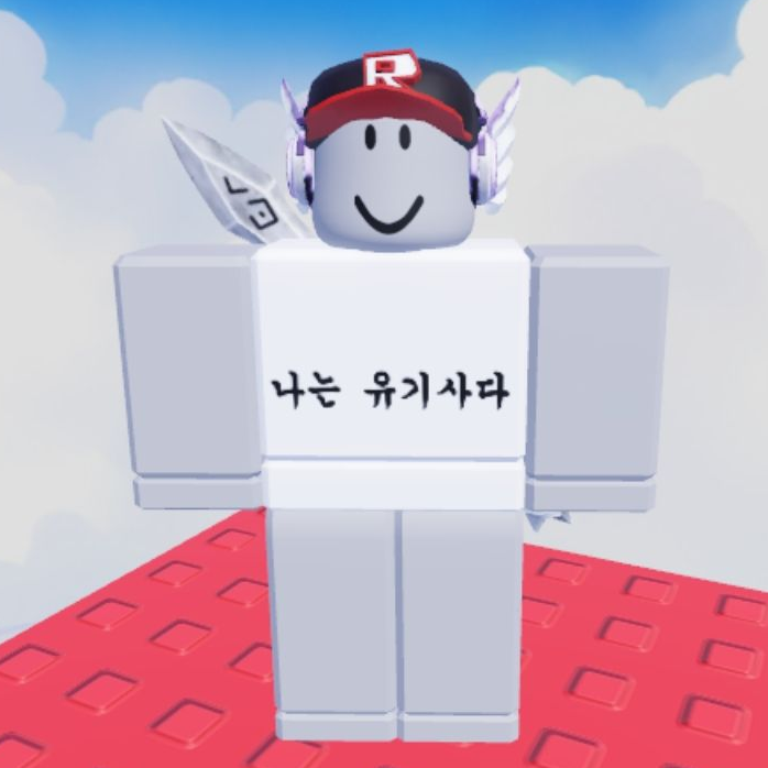 유기사와 줄😱에🤔묶😢이🤘다 대표 이미지