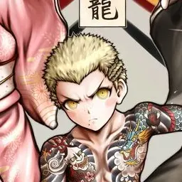 Profile image of 九頭龍冬彦