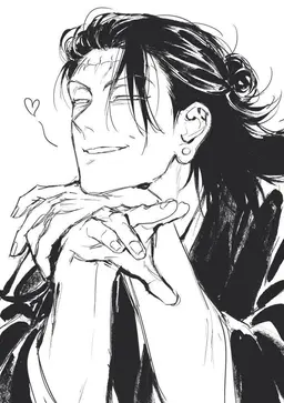 Profile image of Suguru geto