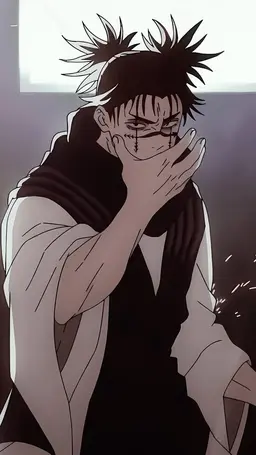 Profile image of Choso