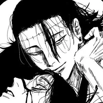 Profile image of Suguru geto