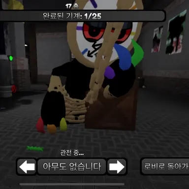 Profile image of 다일