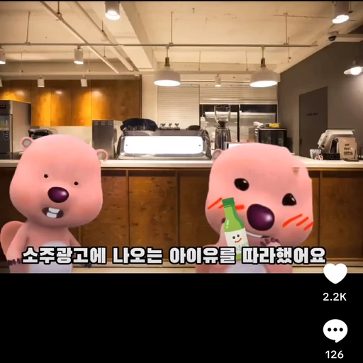 스프런키 세상+여우새끼 대표 이미지