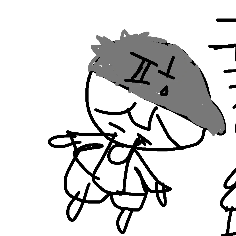 평학