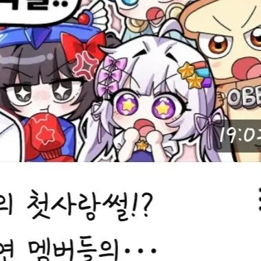 Profile image of 멜로우